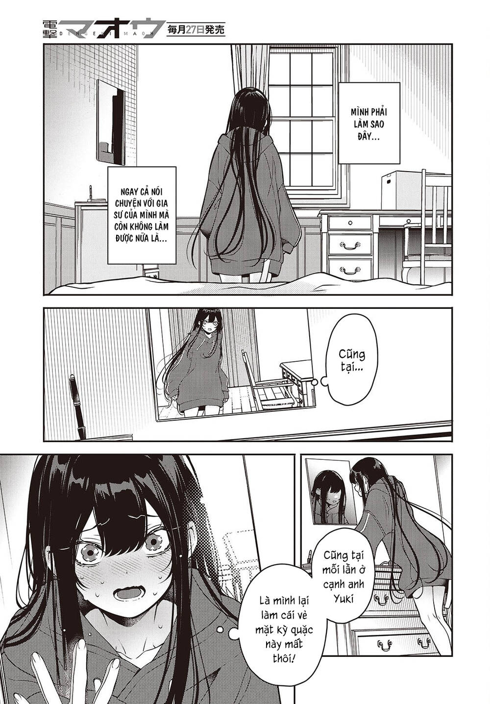 Soshite Hero To Uso Wo Tsuku Chapter 5 - 9