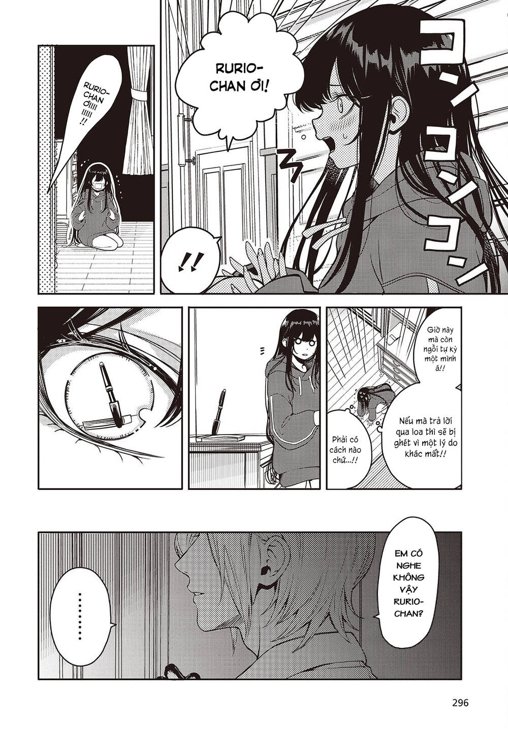 Soshite Hero To Uso Wo Tsuku Chapter 5 - 12