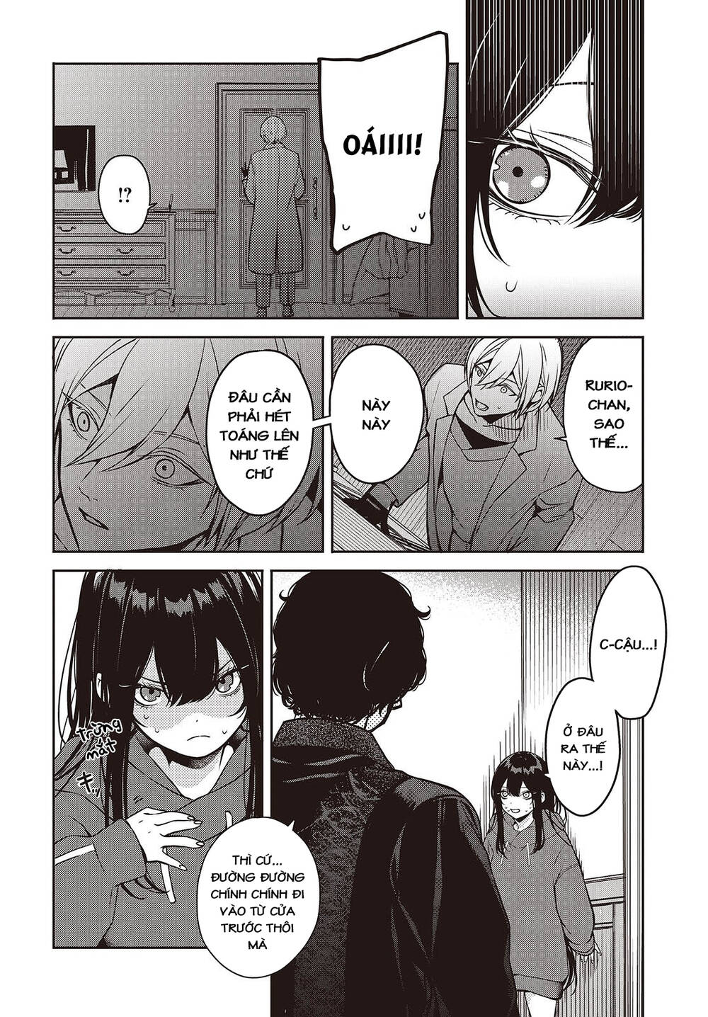 Soshite Hero To Uso Wo Tsuku Chapter 5 - 16