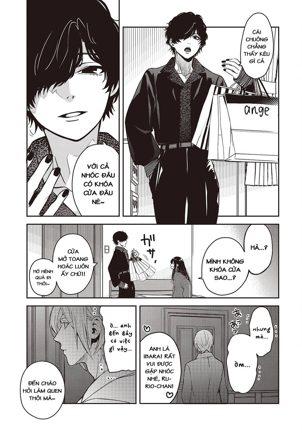 Soshite Hero To Uso Wo Tsuku Chapter 5 - 17