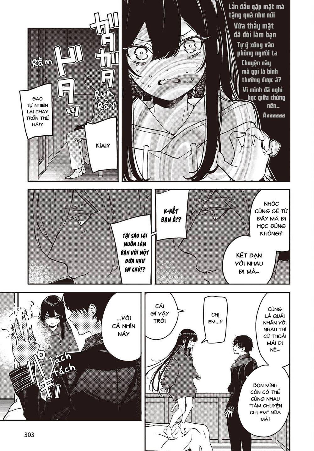 Soshite Hero To Uso Wo Tsuku Chapter 5 - 19