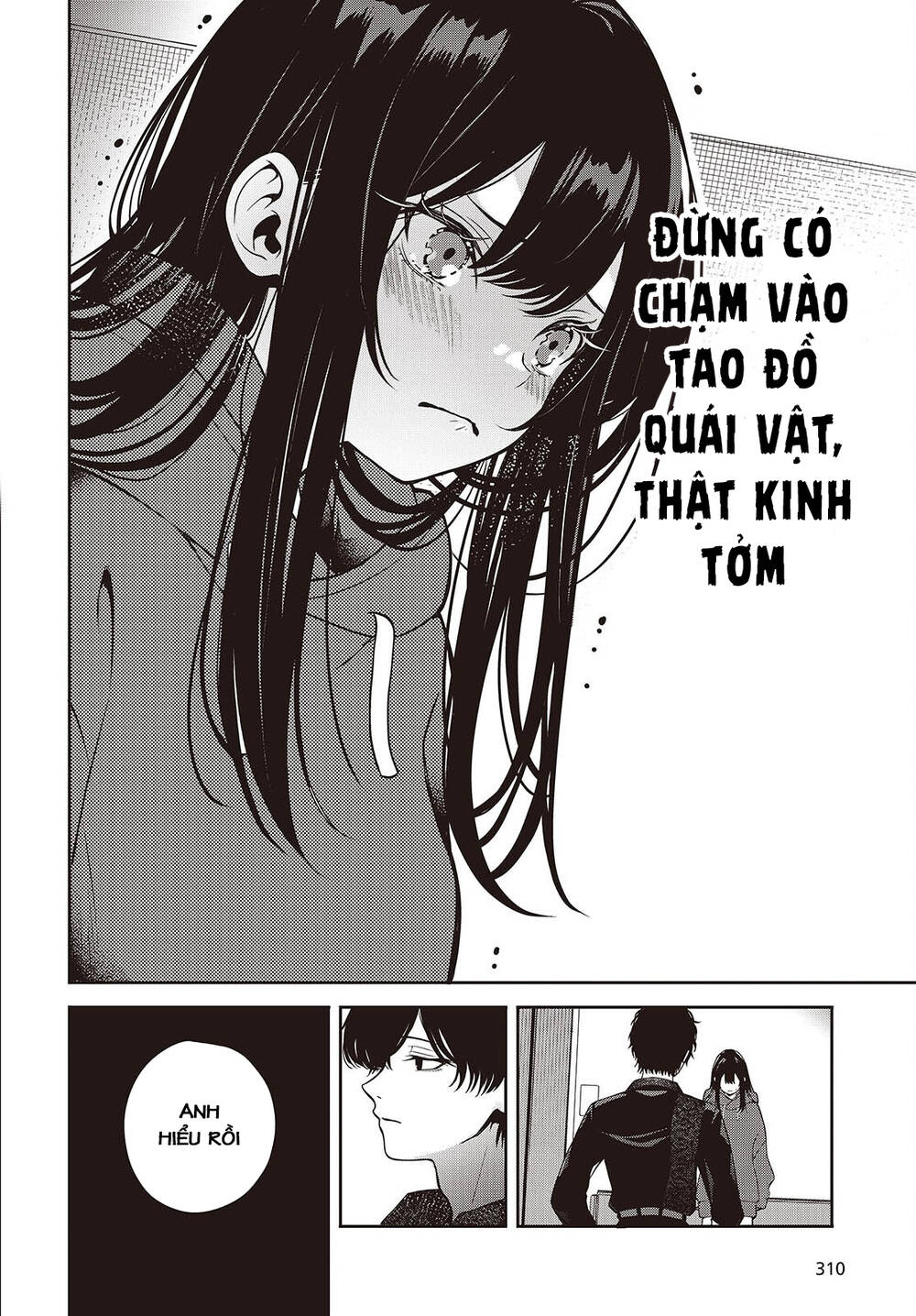 Soshite Hero To Uso Wo Tsuku Chapter 5 - 26