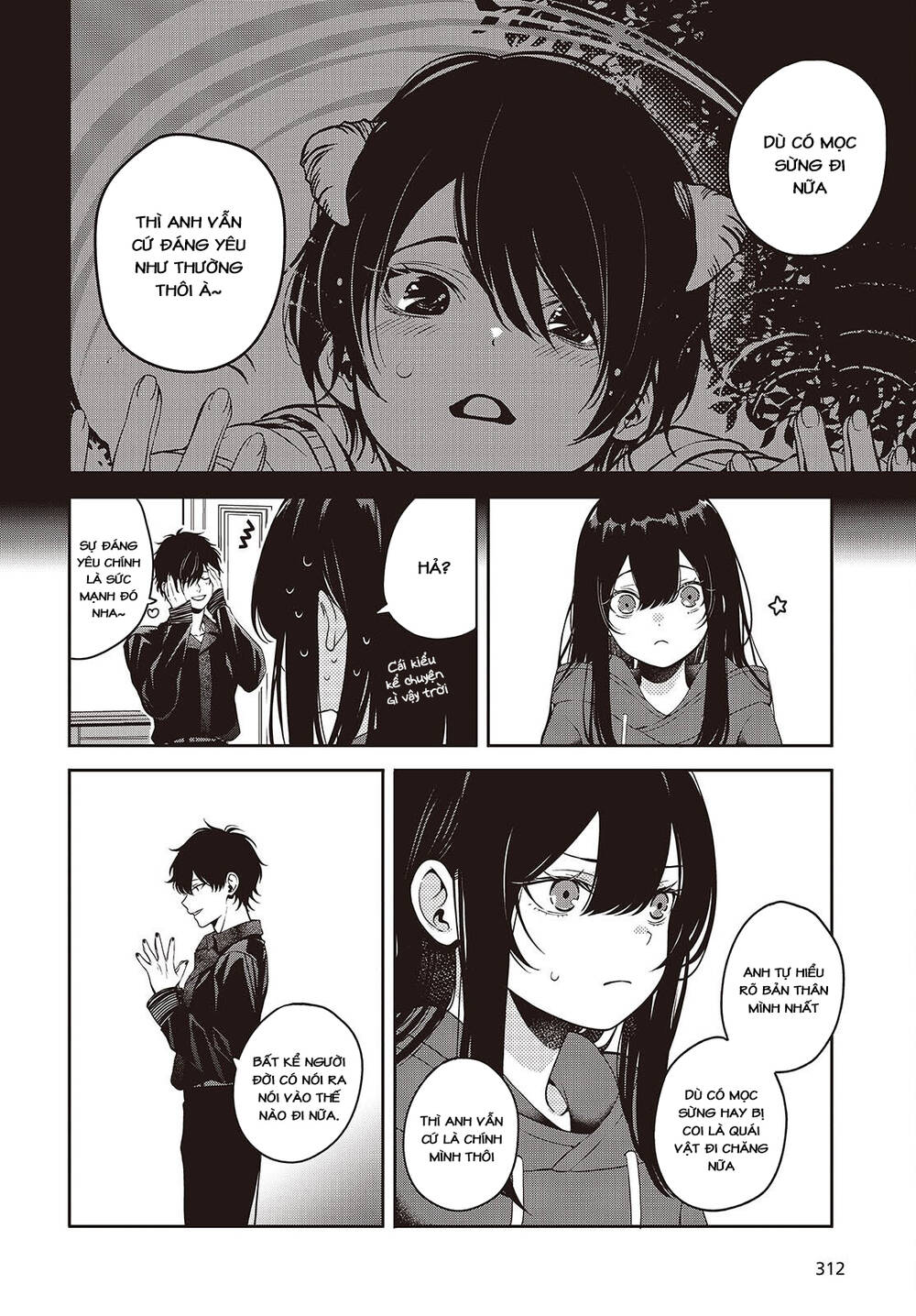 Soshite Hero To Uso Wo Tsuku Chapter 5 - 28