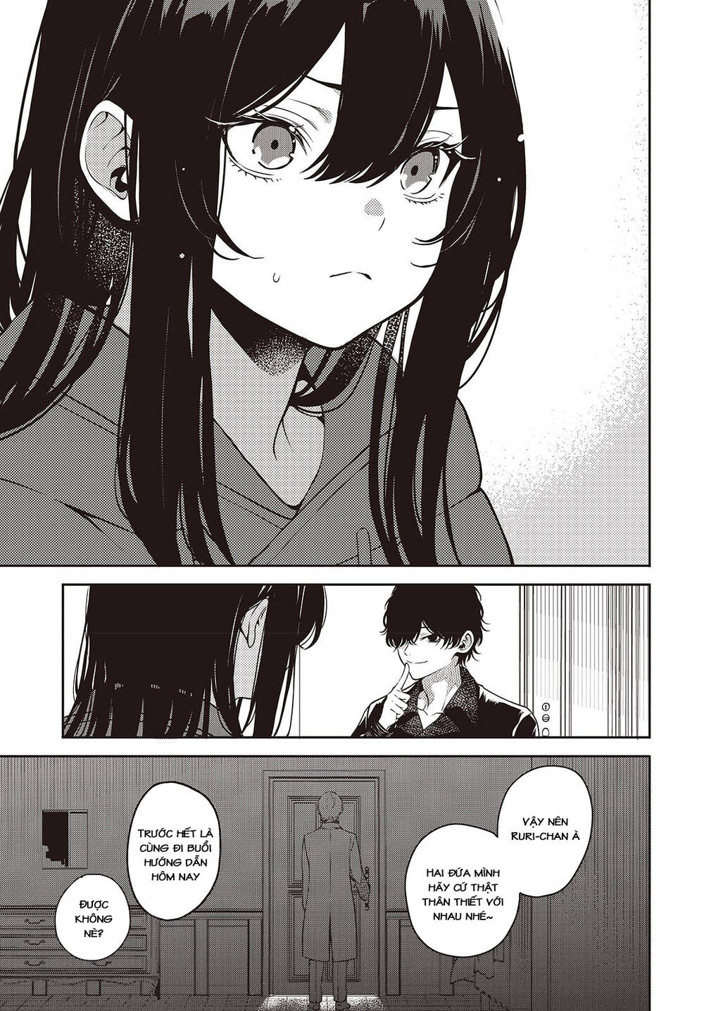 Soshite Hero To Uso Wo Tsuku Chapter 5 - 31