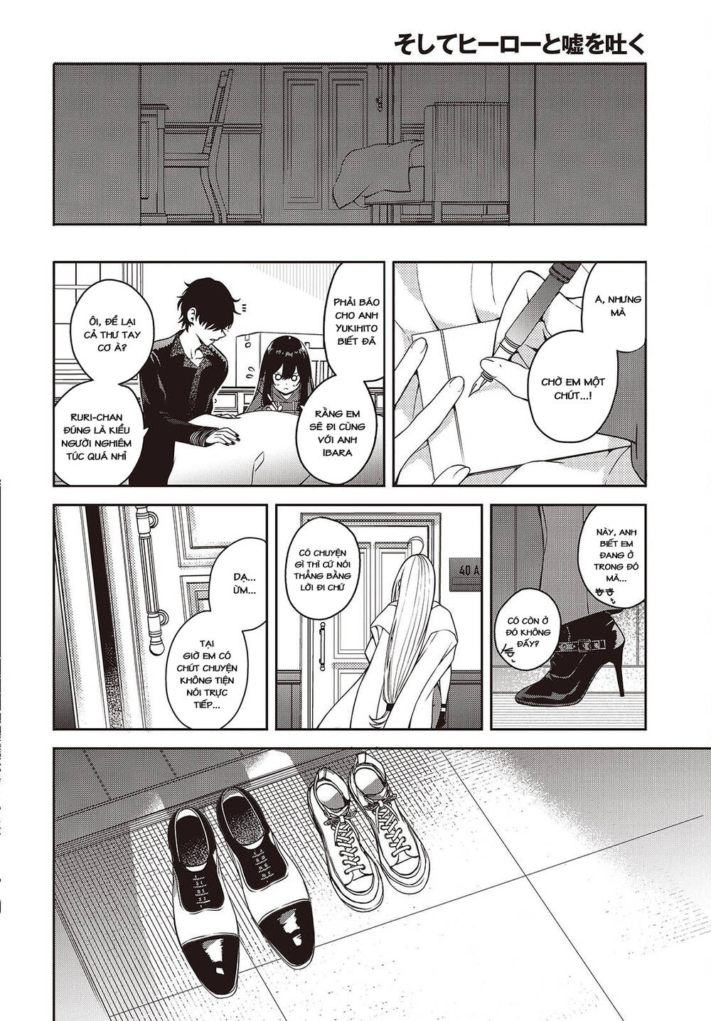 Soshite Hero To Uso Wo Tsuku Chapter 5 - 34