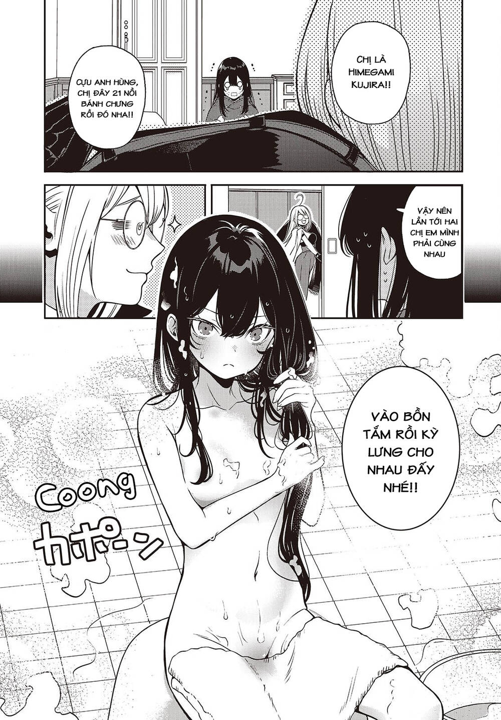 Soshite Hero To Uso Wo Tsuku Chapter 5 - 39