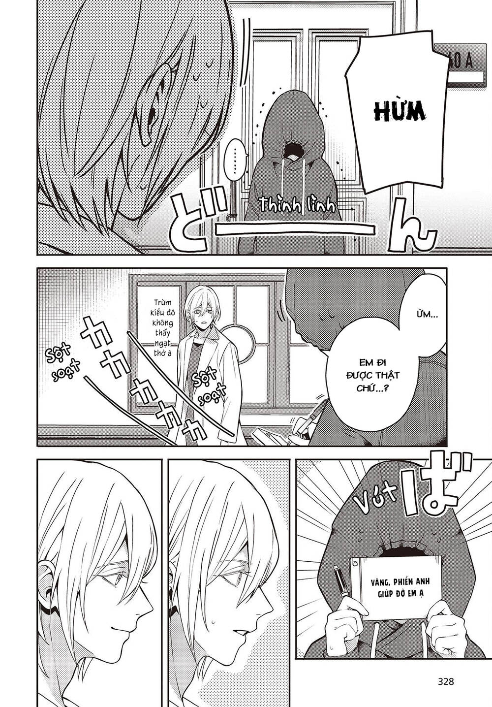 Soshite Hero To Uso Wo Tsuku Chapter 5 - 44