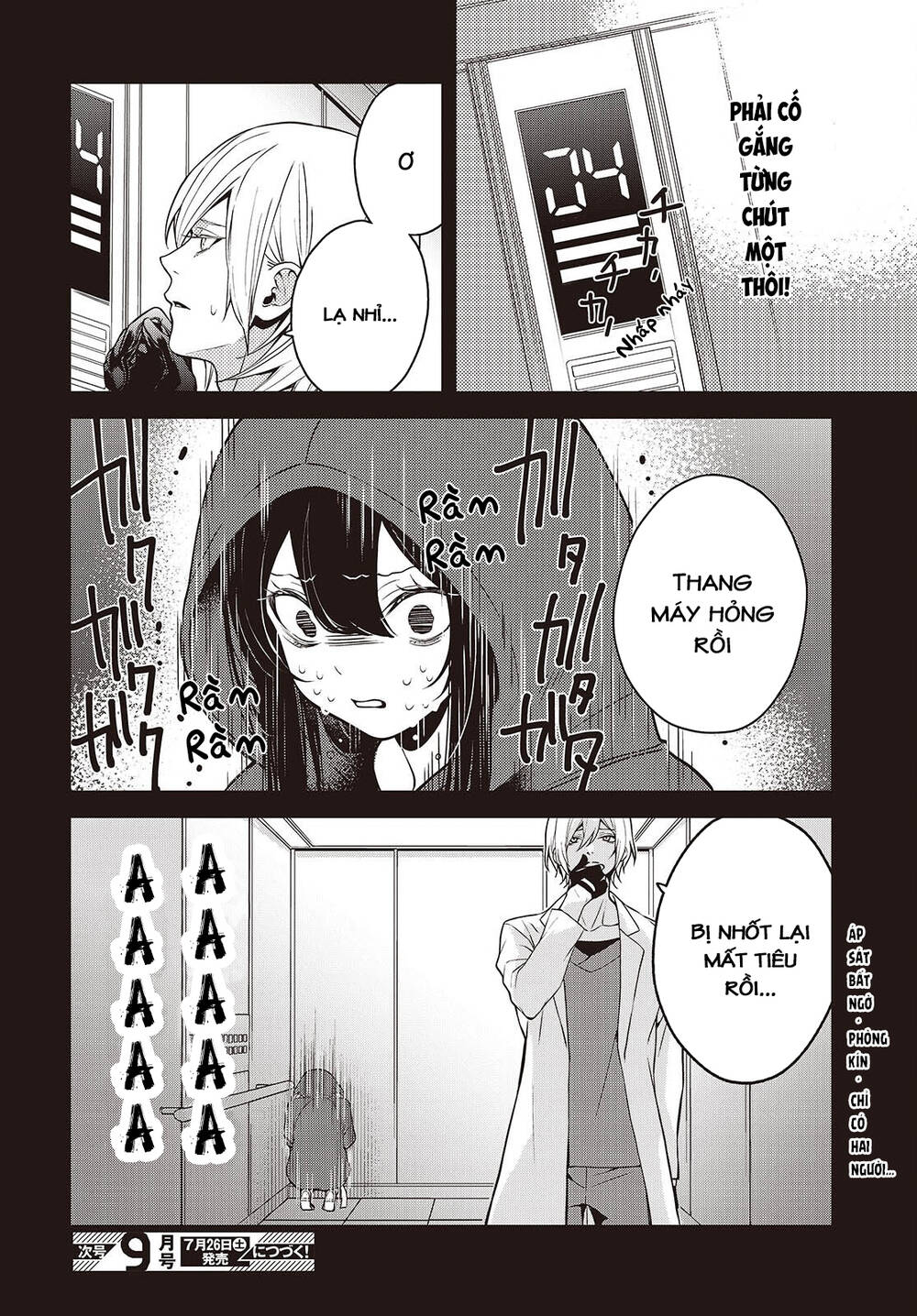 Soshite Hero To Uso Wo Tsuku Chapter 5 - 46