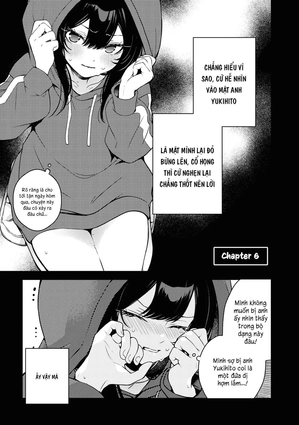 Soshite Hero To Uso Wo Tsuku Chapter 6 - 1