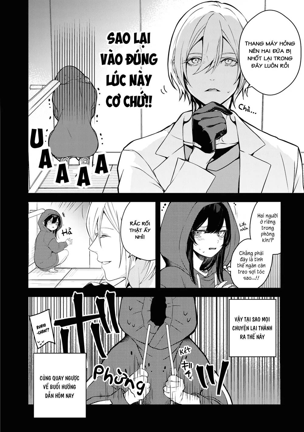 Soshite Hero To Uso Wo Tsuku Chapter 6 - 2