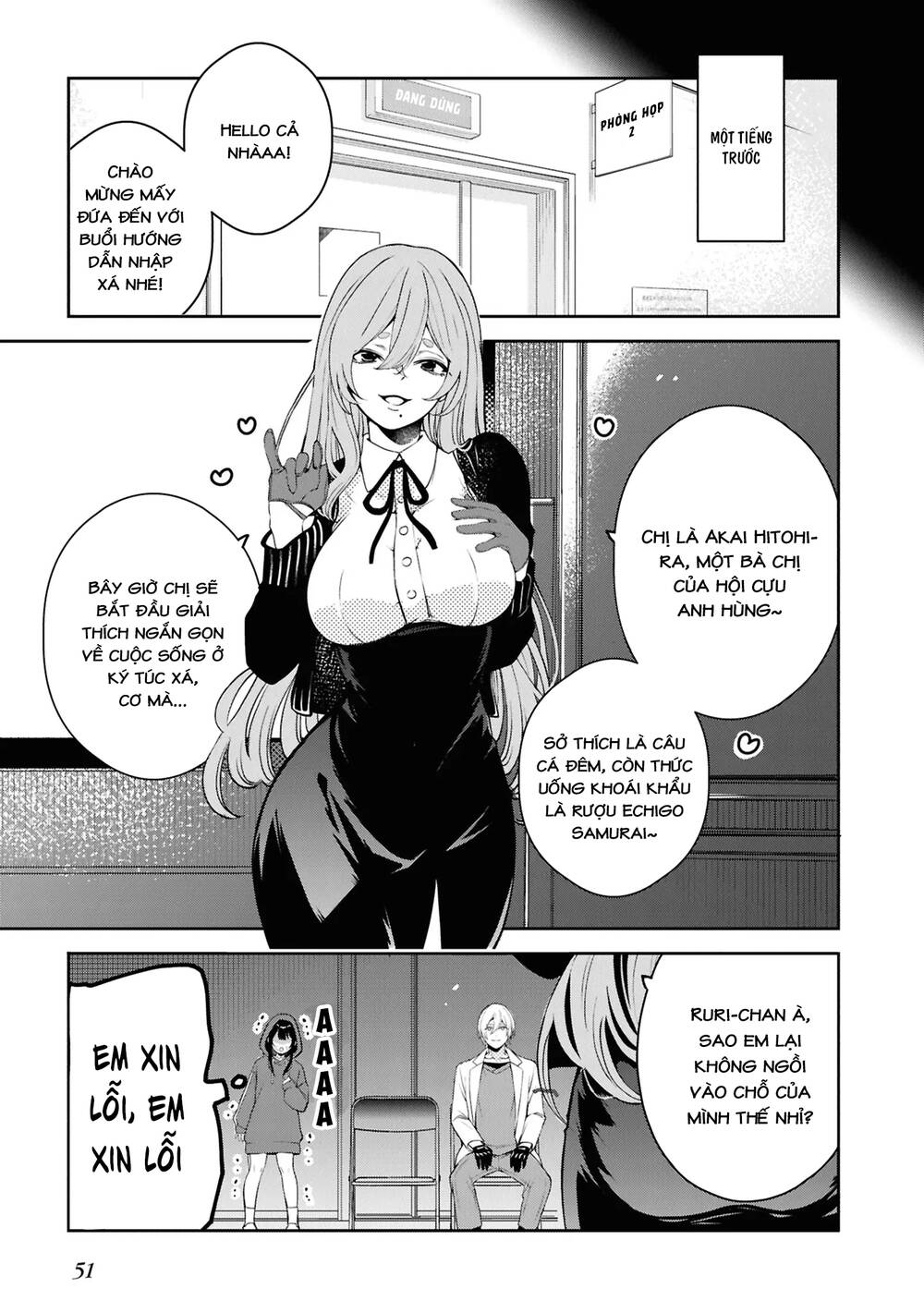 Soshite Hero To Uso Wo Tsuku Chapter 6 - 3