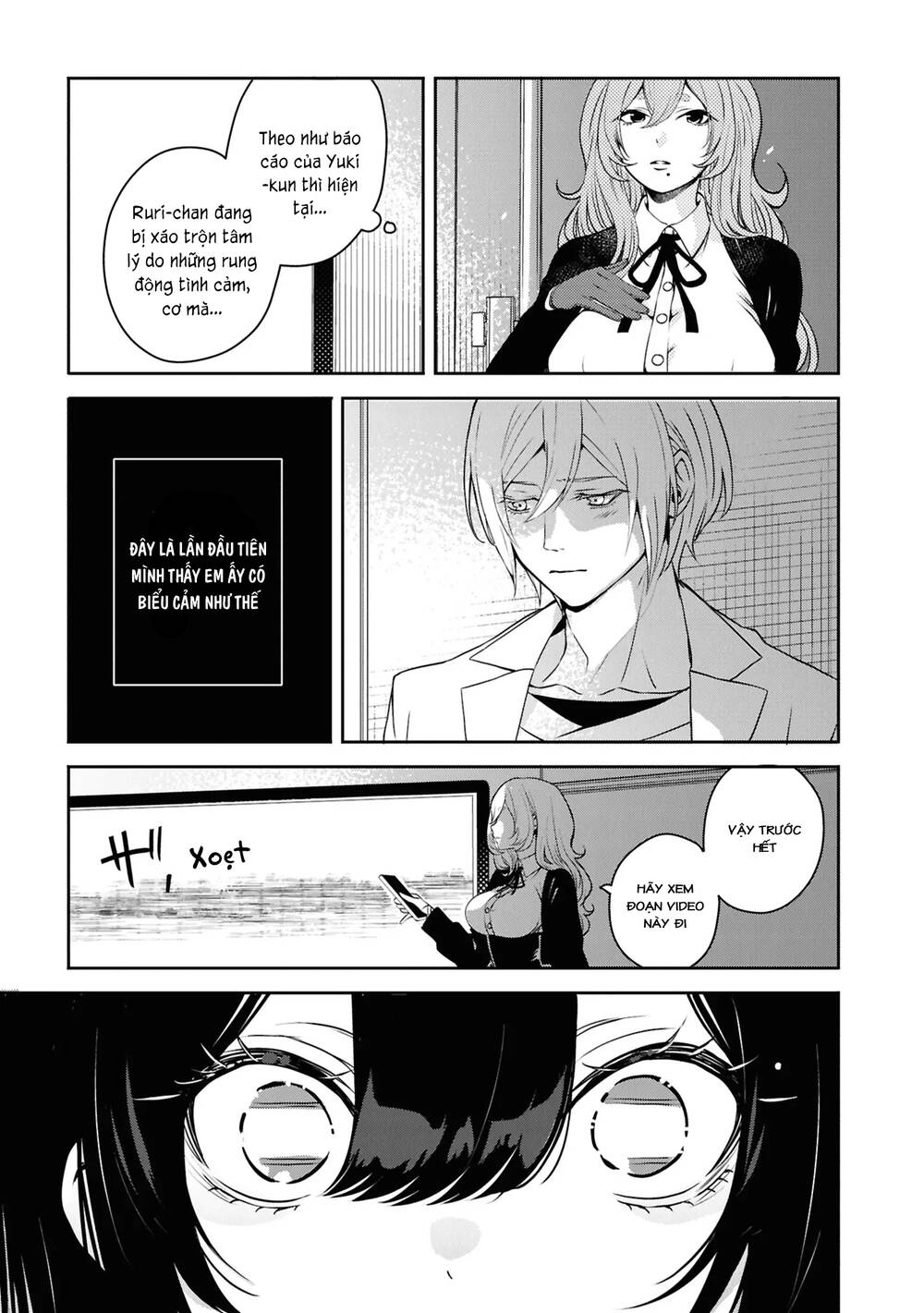 Soshite Hero To Uso Wo Tsuku Chapter 6 - 5