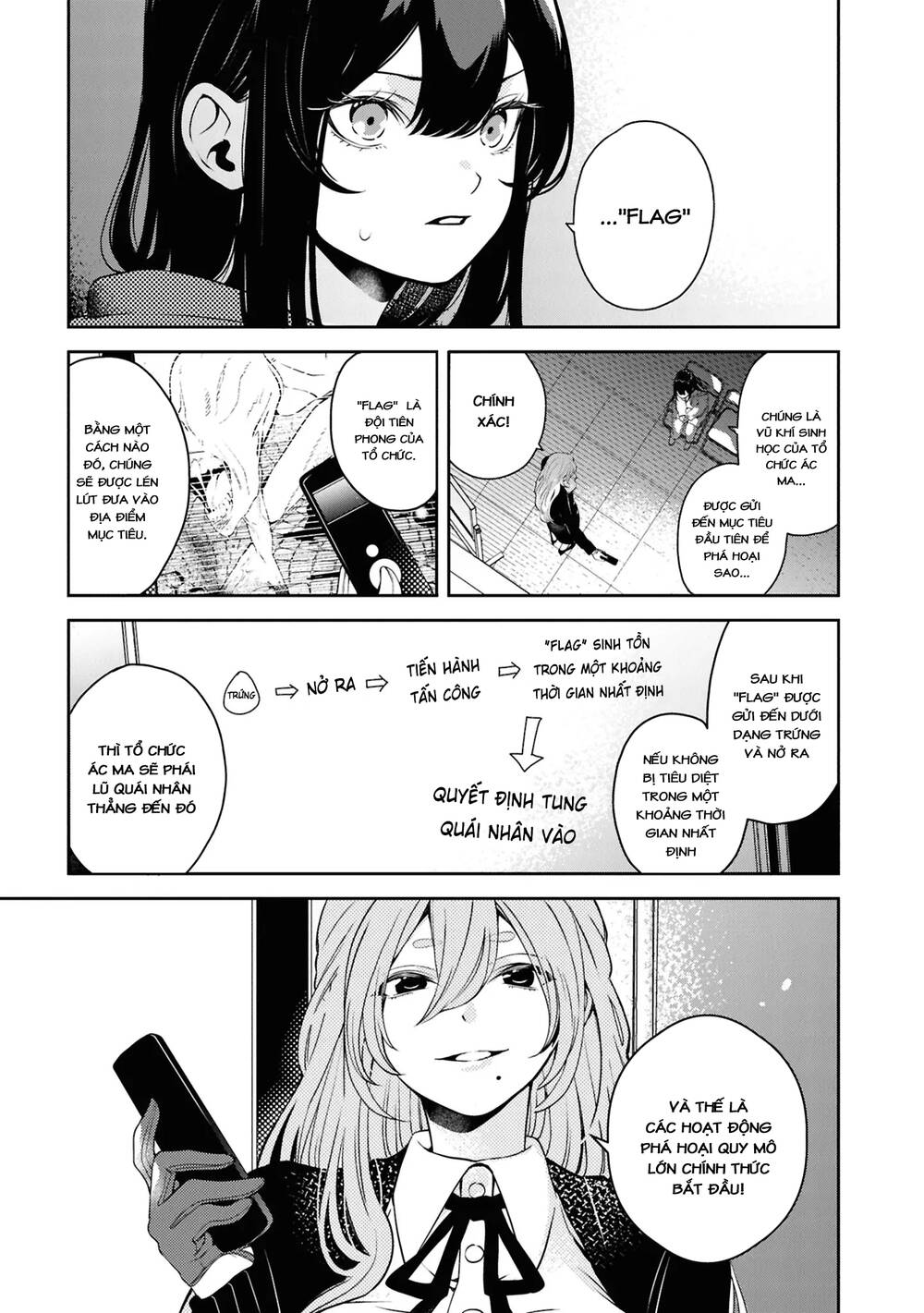 Soshite Hero To Uso Wo Tsuku Chapter 6 - 7