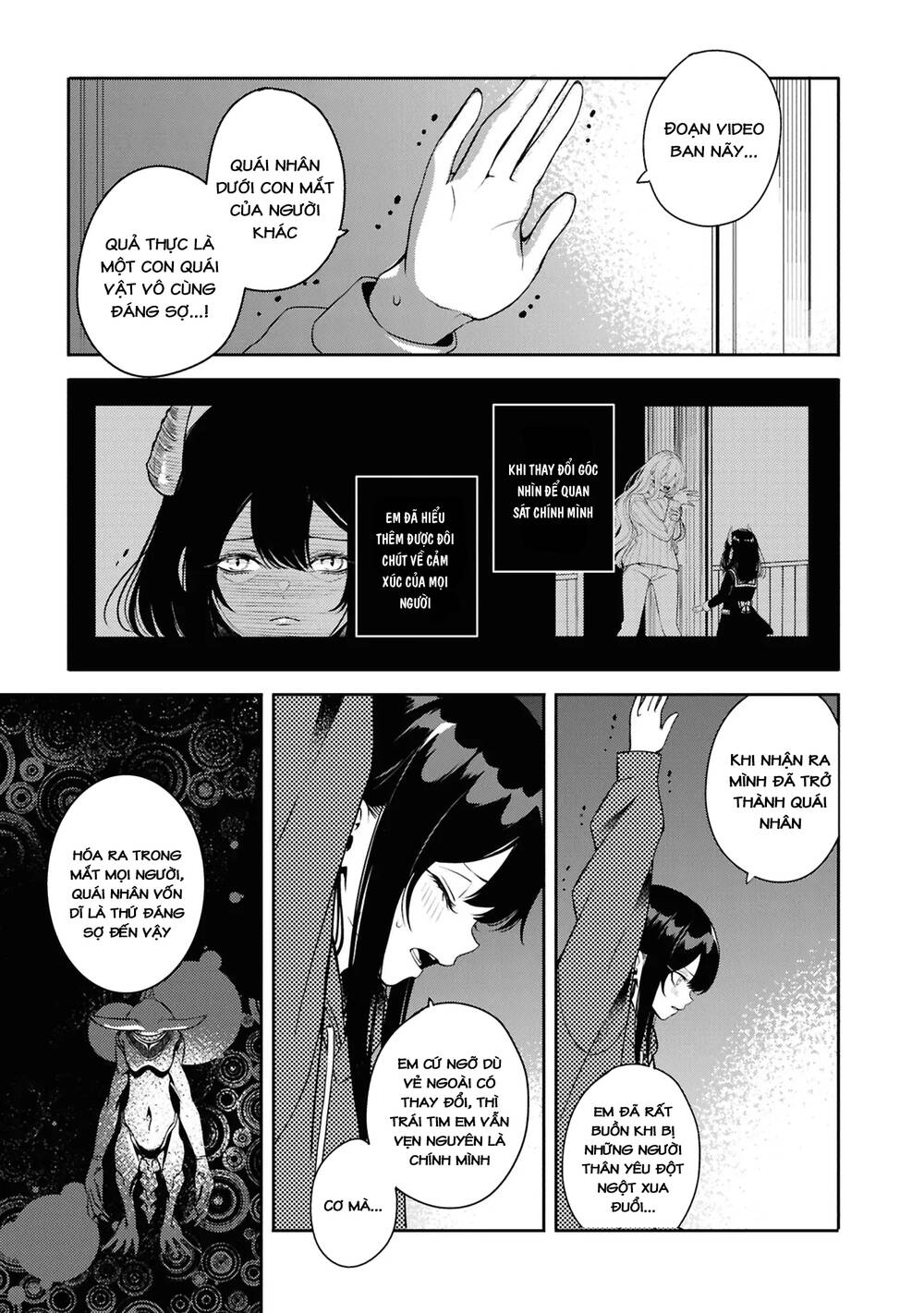 Soshite Hero To Uso Wo Tsuku Chapter 6 - 11