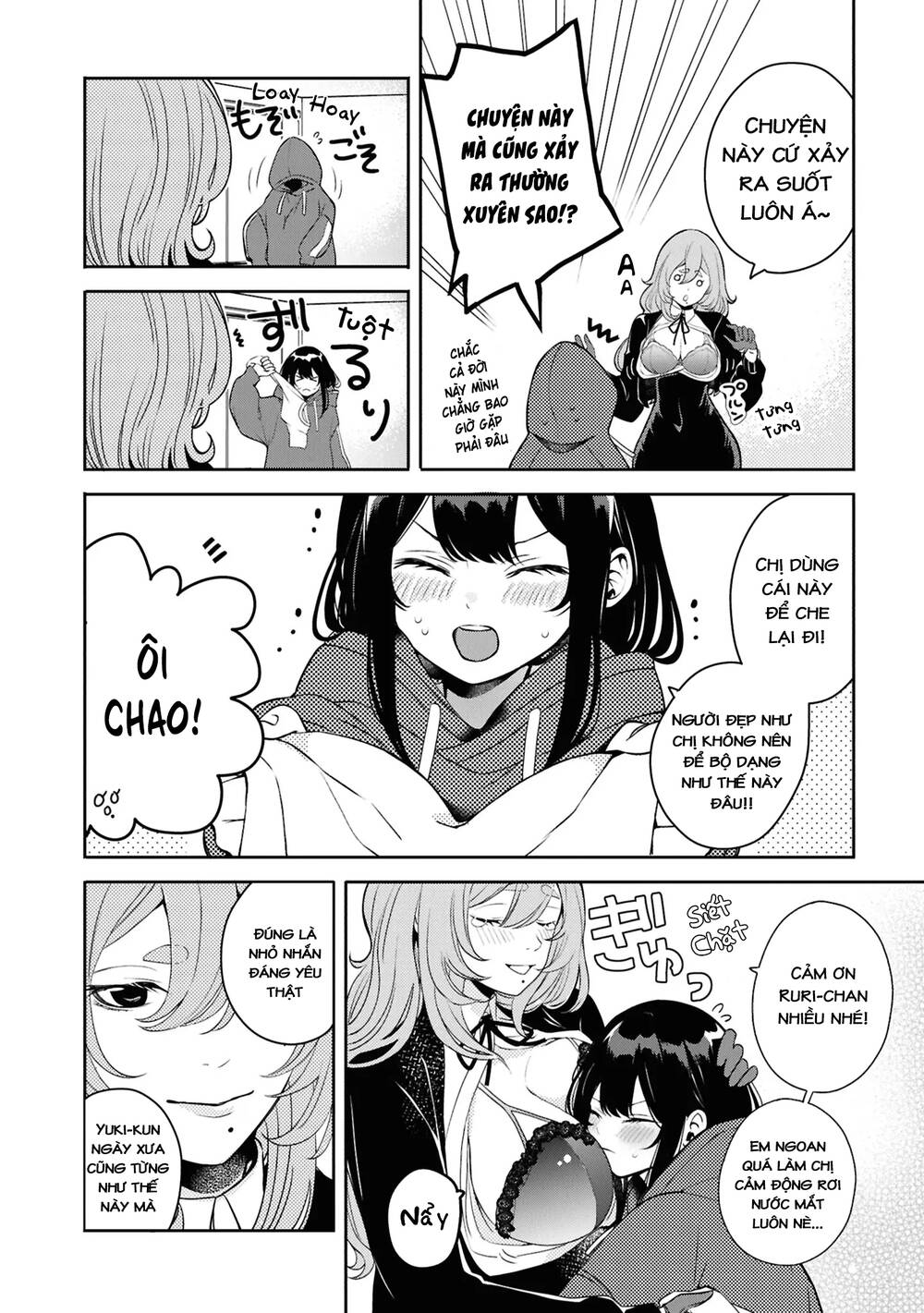 Soshite Hero To Uso Wo Tsuku Chapter 6 - 18