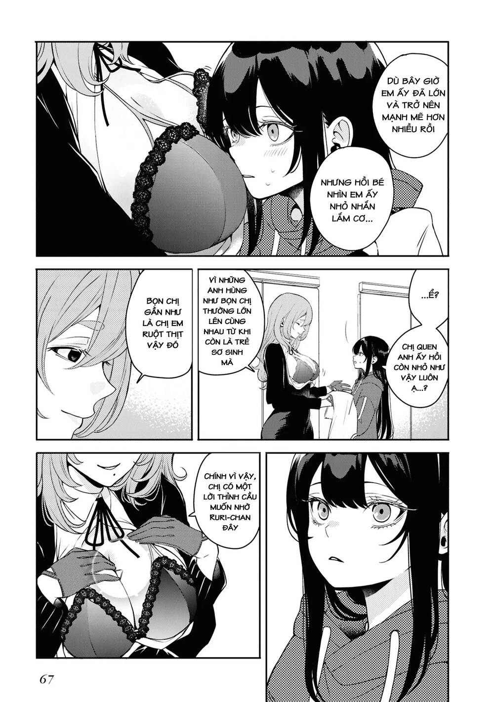 Soshite Hero To Uso Wo Tsuku Chapter 6 - 19