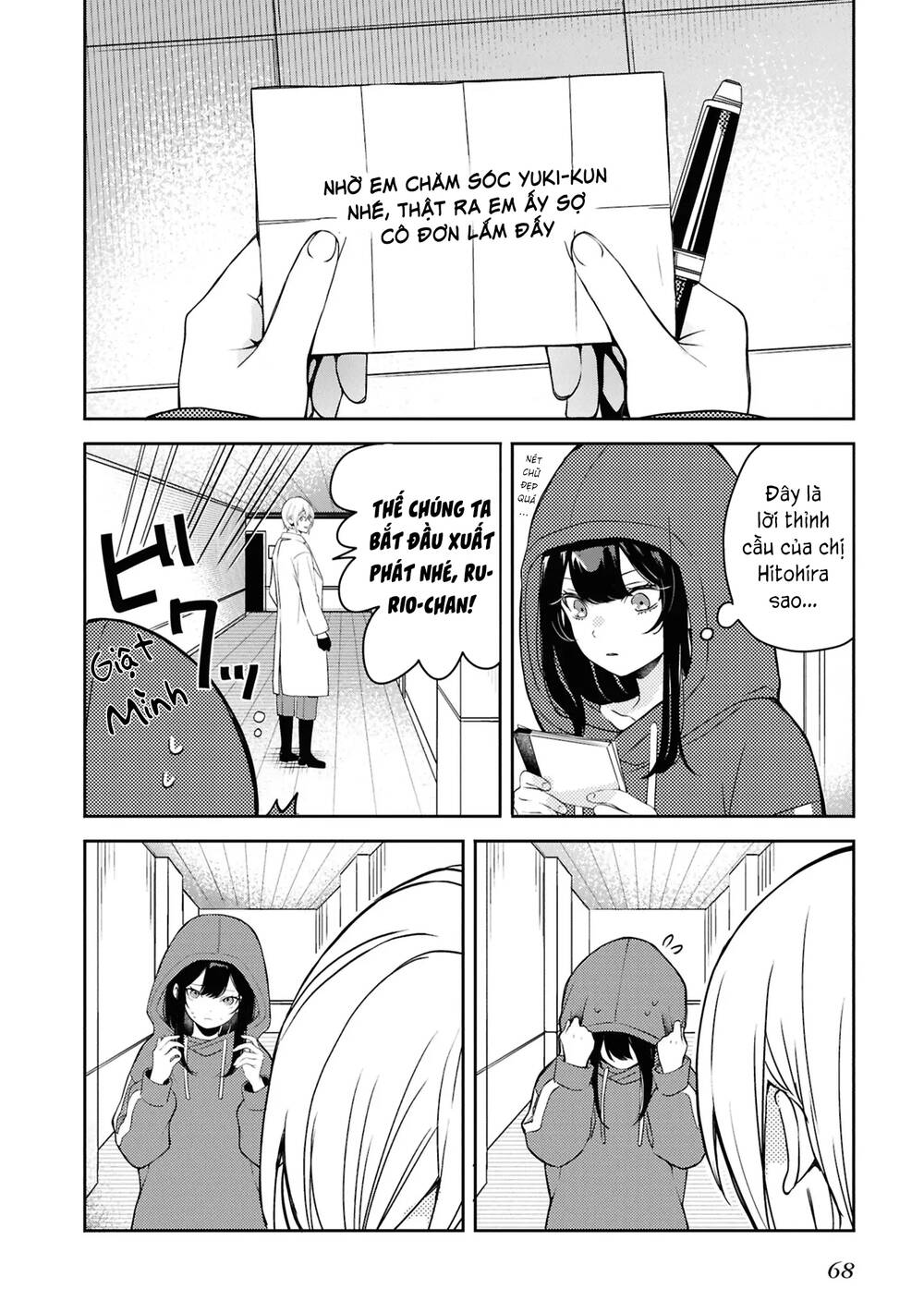 Soshite Hero To Uso Wo Tsuku Chapter 6 - 20