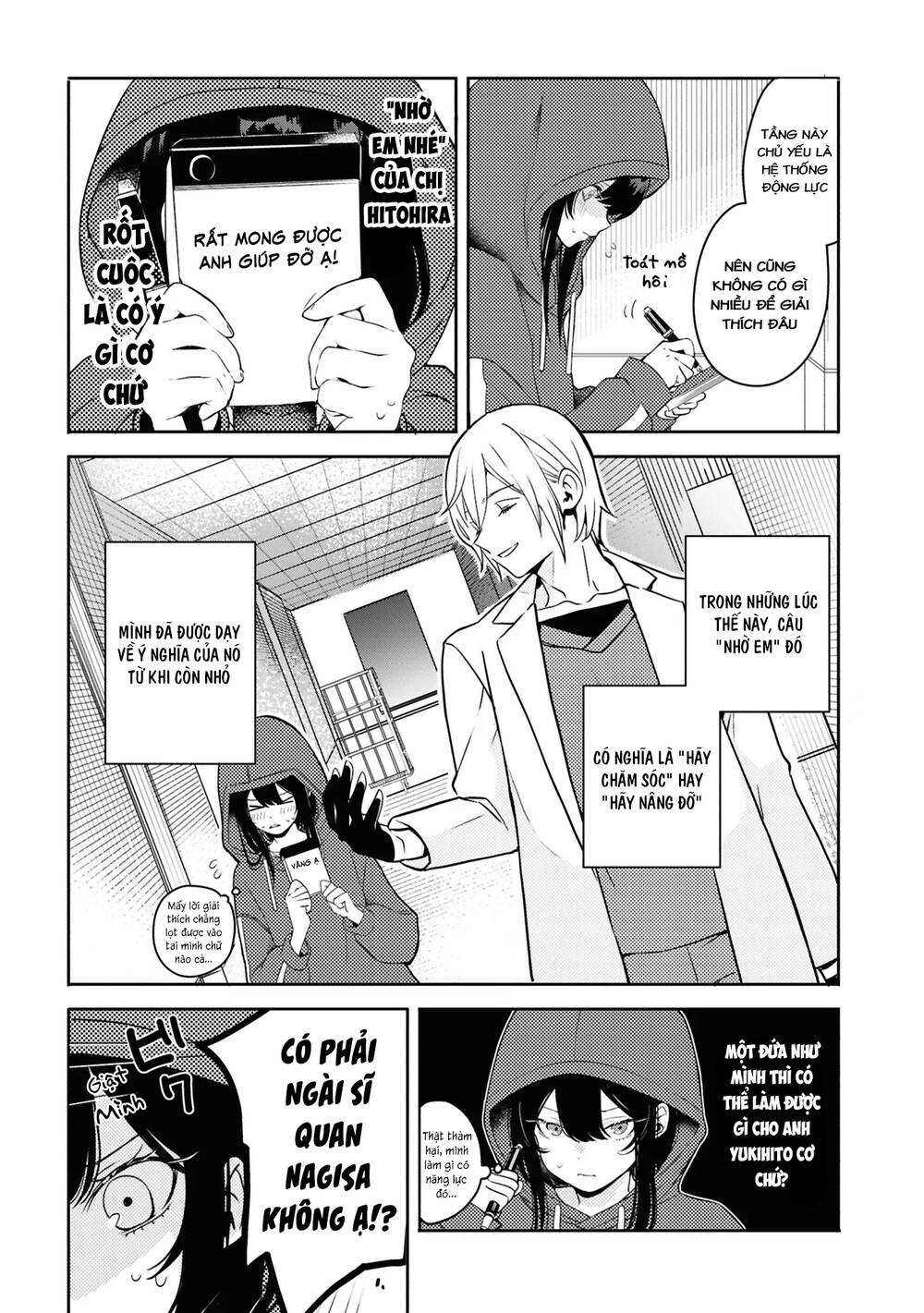 Soshite Hero To Uso Wo Tsuku Chapter 6 - 21