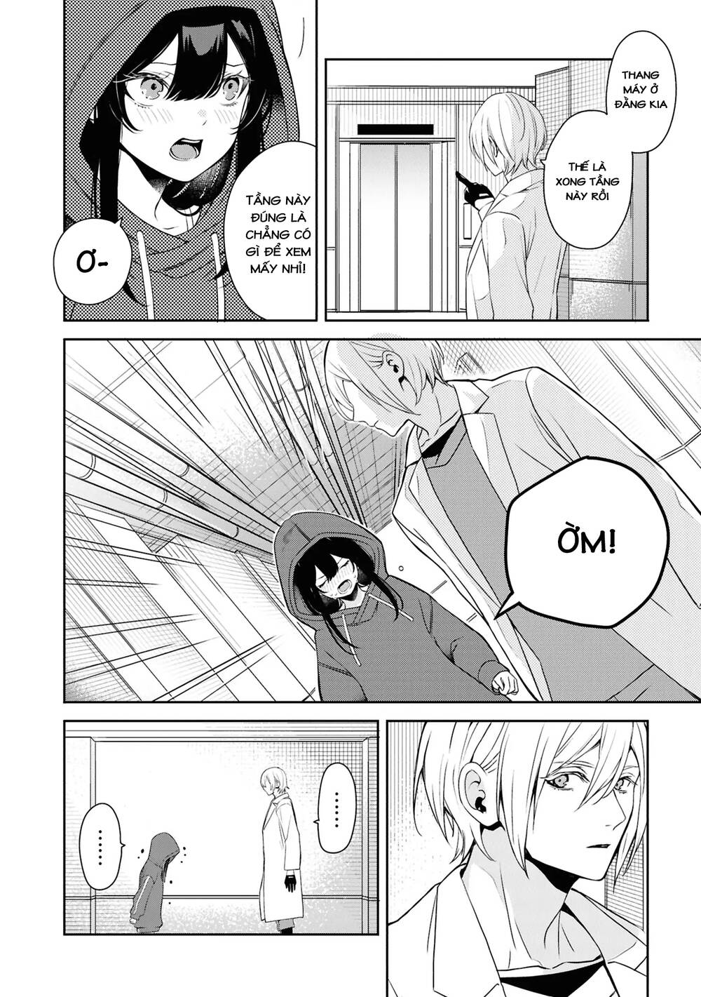 Soshite Hero To Uso Wo Tsuku Chapter 6 - 30