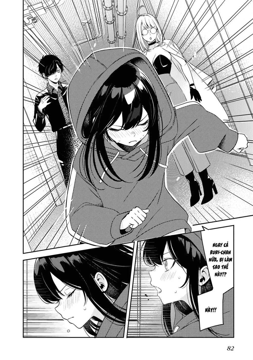 Soshite Hero To Uso Wo Tsuku Chapter 6 - 34