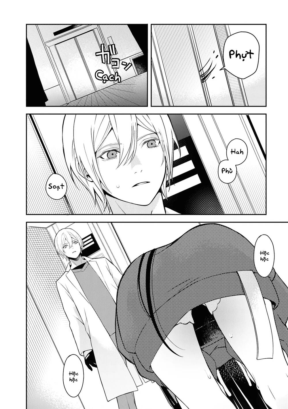 Soshite Hero To Uso Wo Tsuku Chapter 6 - 36