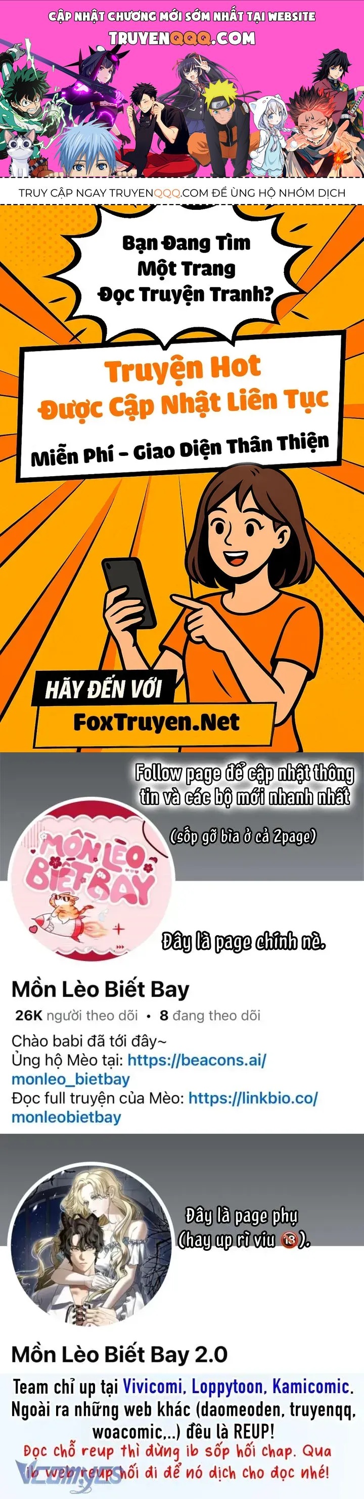 Dụ Hoặc Chapter 37 - 1