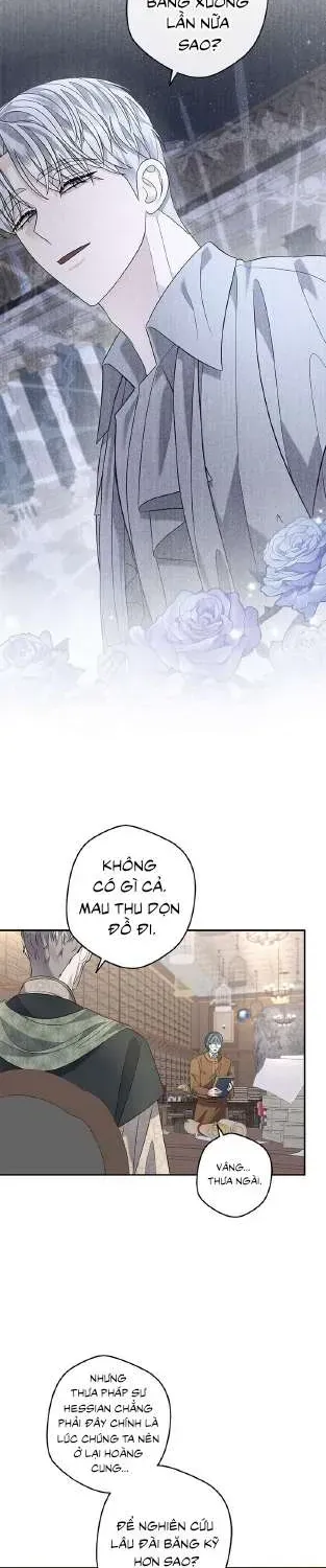 Dụ Hoặc Chapter 37 - 27