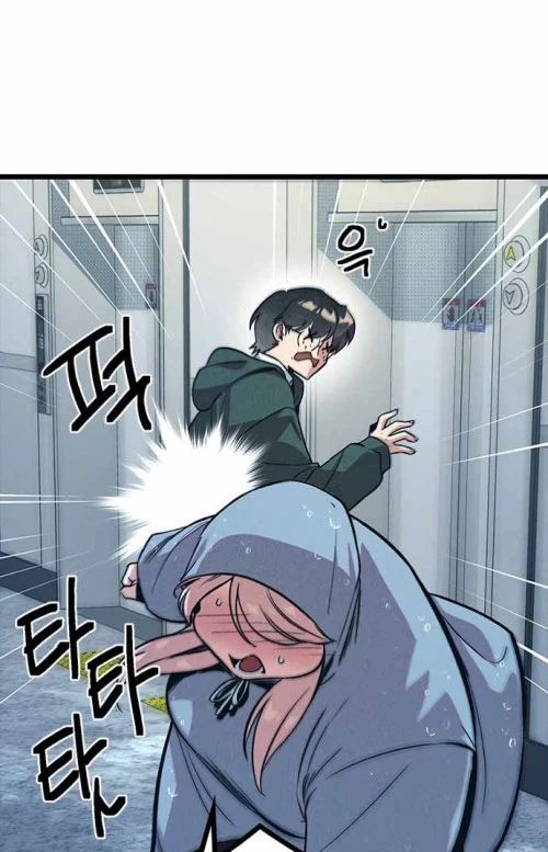 Thiếu Nữ Hoàng Đạo Chapter 11 - 13