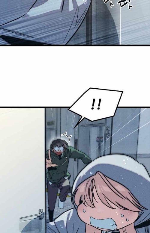 Thiếu Nữ Hoàng Đạo Chapter 11 - 18