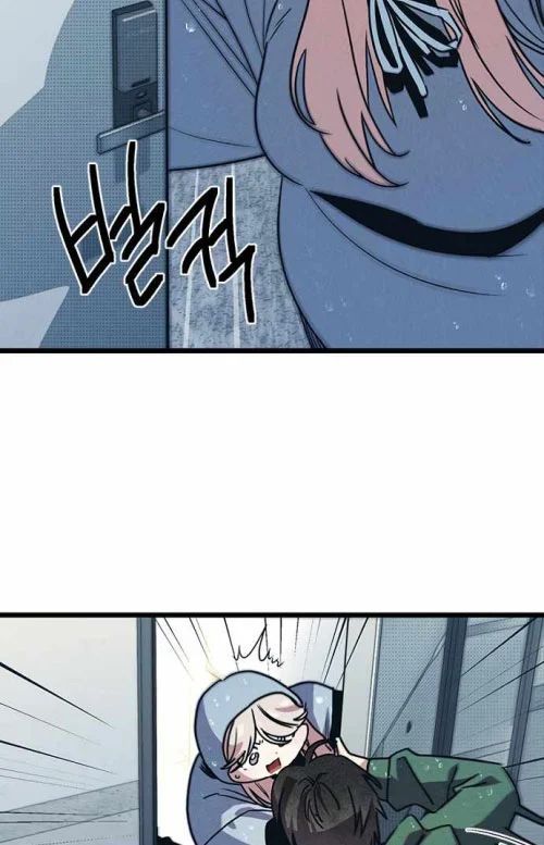 Thiếu Nữ Hoàng Đạo Chapter 11 - 19