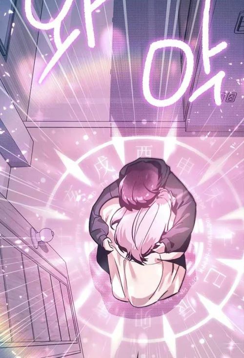 Thiếu Nữ Hoàng Đạo Chapter 11 - 198