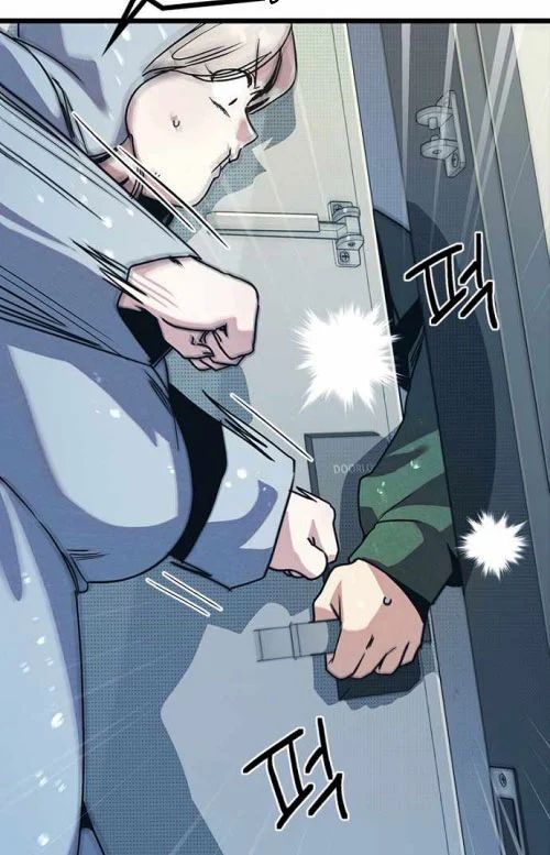 Thiếu Nữ Hoàng Đạo Chapter 11 - 21