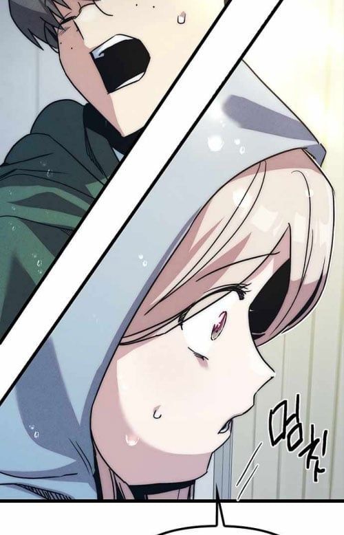 Thiếu Nữ Hoàng Đạo Chapter 11 - 27