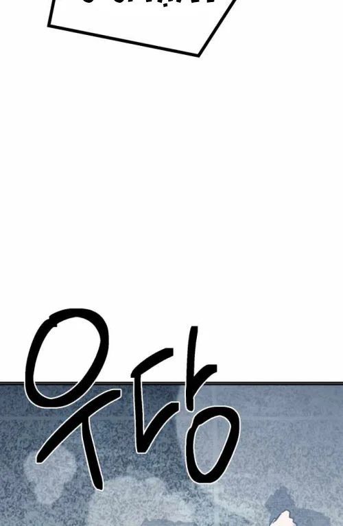 Thiếu Nữ Hoàng Đạo Chapter 11 - 41