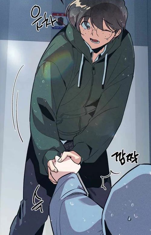 Thiếu Nữ Hoàng Đạo Chapter 11 - 10