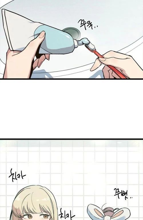 Thiếu Nữ Hoàng Đạo Chapter 13 - 103