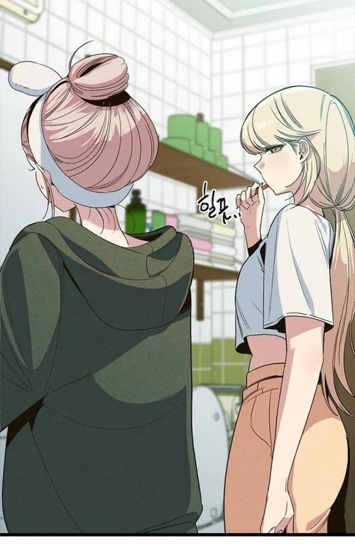 Thiếu Nữ Hoàng Đạo Chapter 13 - 105