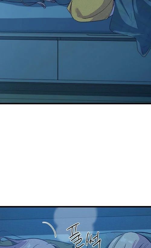 Thiếu Nữ Hoàng Đạo Chapter 13 - 133