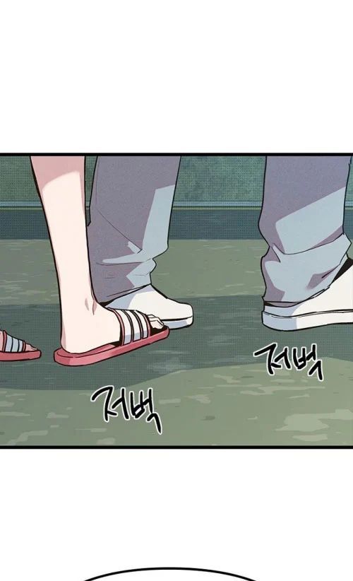 Thiếu Nữ Hoàng Đạo Chapter 13 - 150