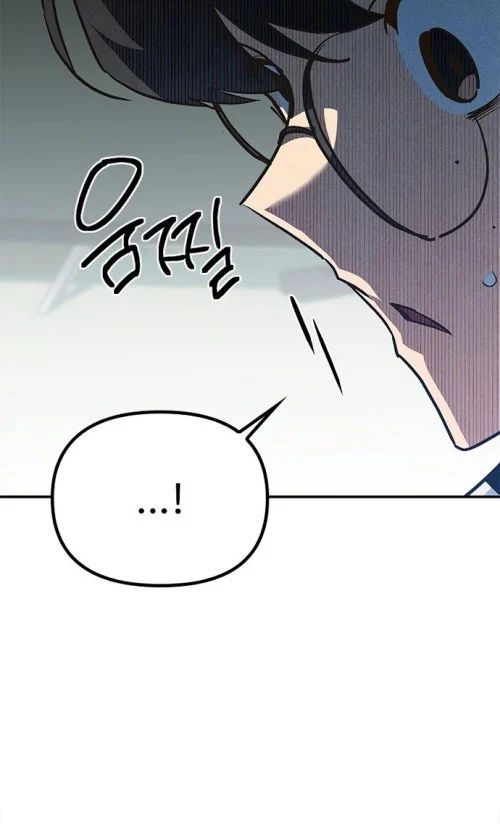 Thiếu Nữ Hoàng Đạo Chapter 13 - 26