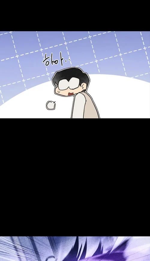 Thiếu Nữ Hoàng Đạo Chapter 14 - 26