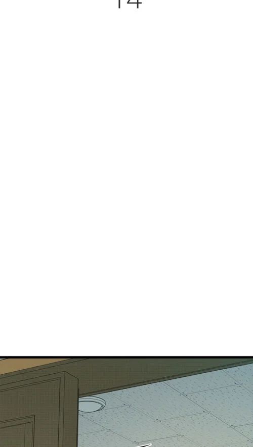 Thiếu Nữ Hoàng Đạo Chapter 14 - 76