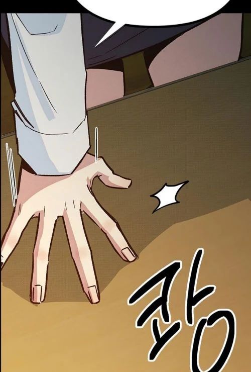 Thiếu Nữ Hoàng Đạo Chapter 15 - 110