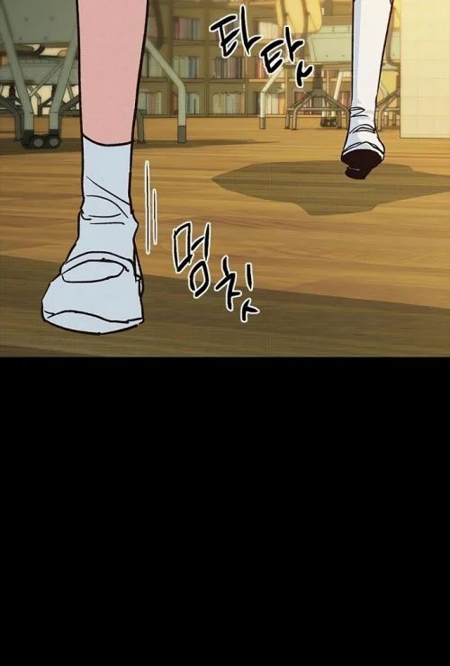 Thiếu Nữ Hoàng Đạo Chapter 15 - 116