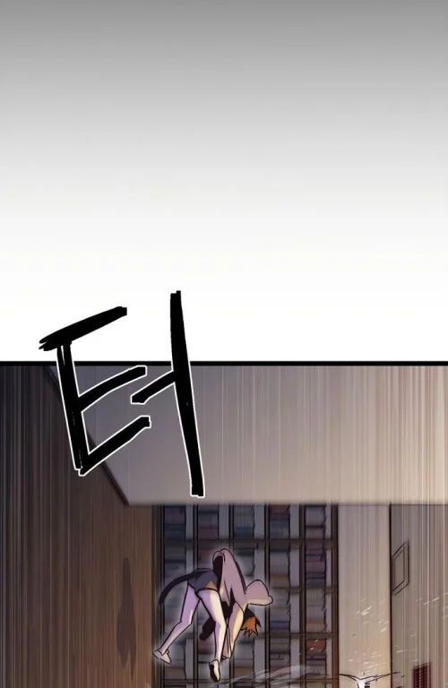 Thiếu Nữ Hoàng Đạo Chapter 15 - 187