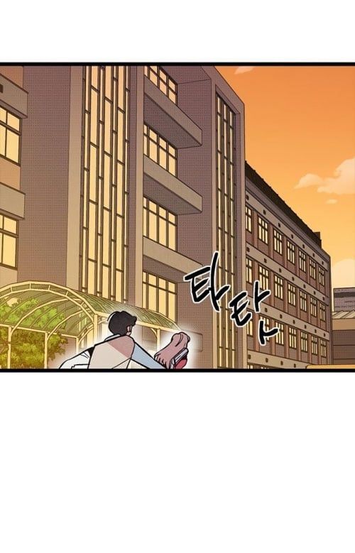 Thiếu Nữ Hoàng Đạo Chapter 15 - 25