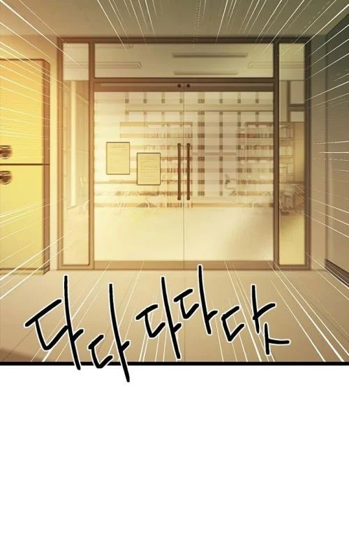 Thiếu Nữ Hoàng Đạo Chapter 15 - 27