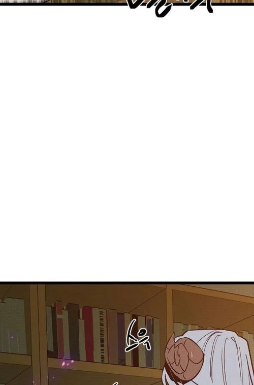 Thiếu Nữ Hoàng Đạo Chapter 15 - 42