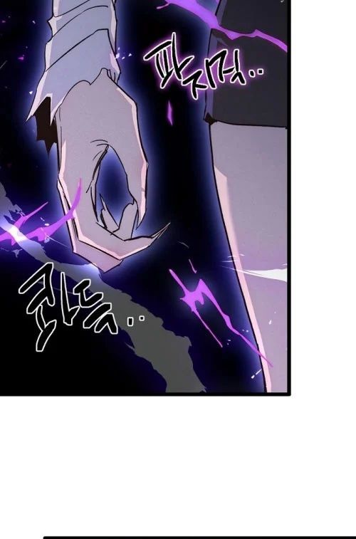 Thiếu Nữ Hoàng Đạo Chapter 15 - 56