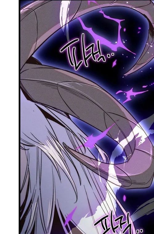 Thiếu Nữ Hoàng Đạo Chapter 15 - 57